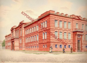 Мариинская женкая гимназия. 1903 г.